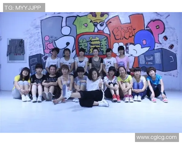 与刘静对话探索她的街舞生涯与心路历程