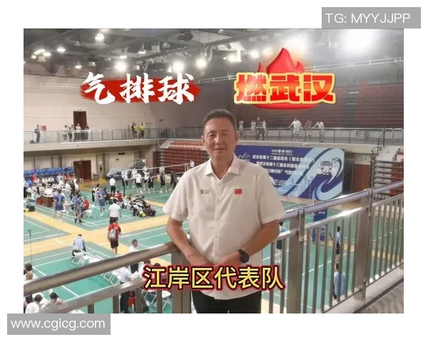 武汉排球队在锦标赛中的状态分析与表现评估